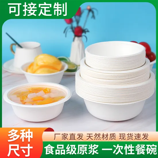 AAMI Level 1/2/3 En13795 PP/PE/SMS Disposable Waterproof Medical/Surgical/Hospital/Laboratory/Food/Healthcare Protective Non